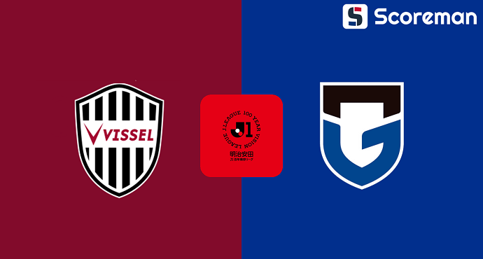 3월18일 일본 J1 리그 - 고베 VS 감바 오사카 해외축구 분석 프리뷰